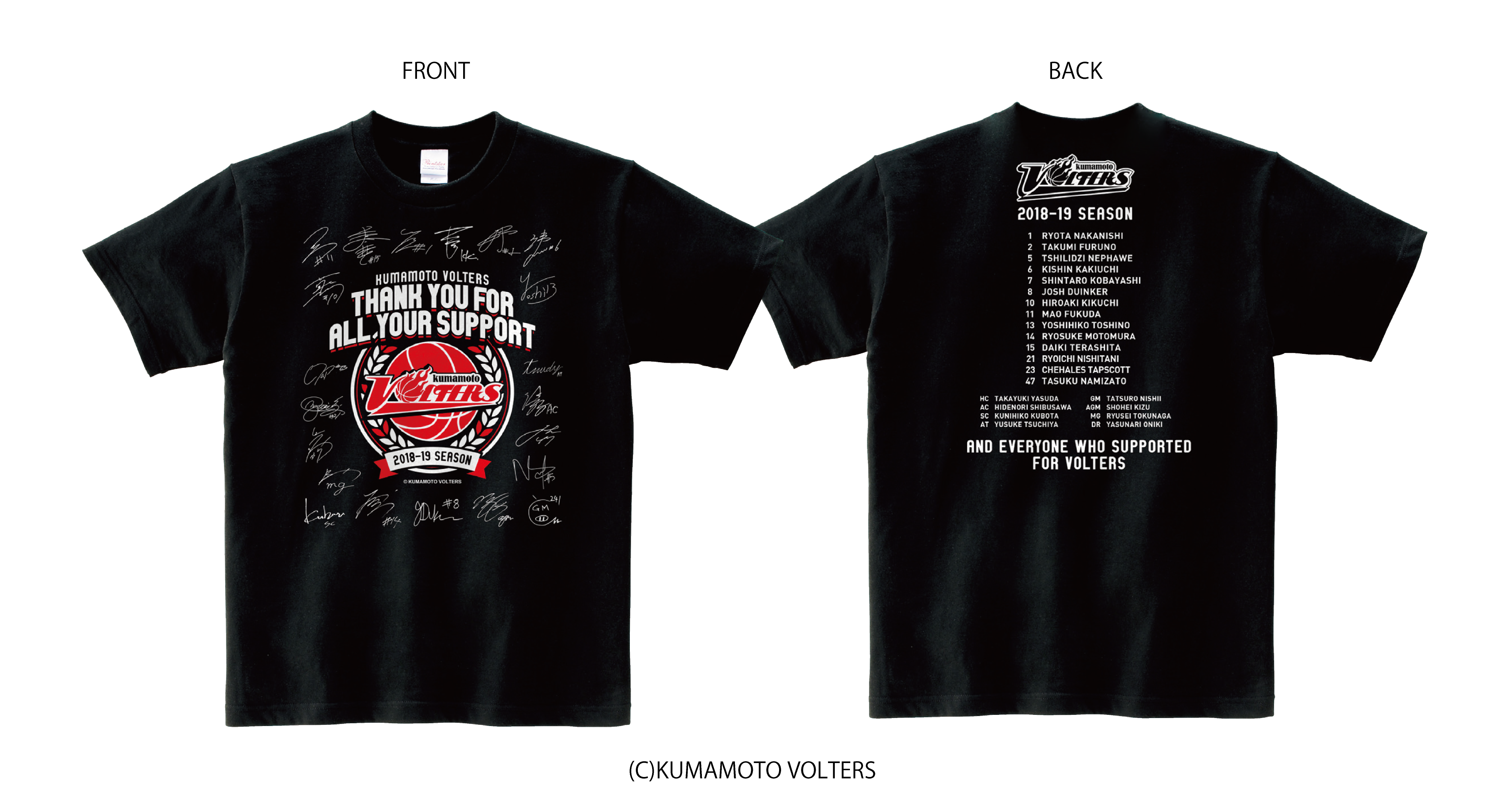 goods info] 2018-19 Thank you Tシャツ 再販決定のお知らせ | 熊本