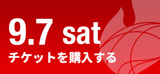 04/13[sat] チケットを購入する